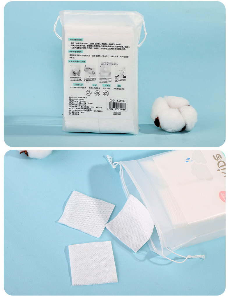 Title 7, Wet Compress Stretchable Thin Mummy Cotton Puff