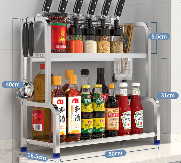 Title 10, Kitchen Seasoning Rack, Chopsticks, Knife Rack,...