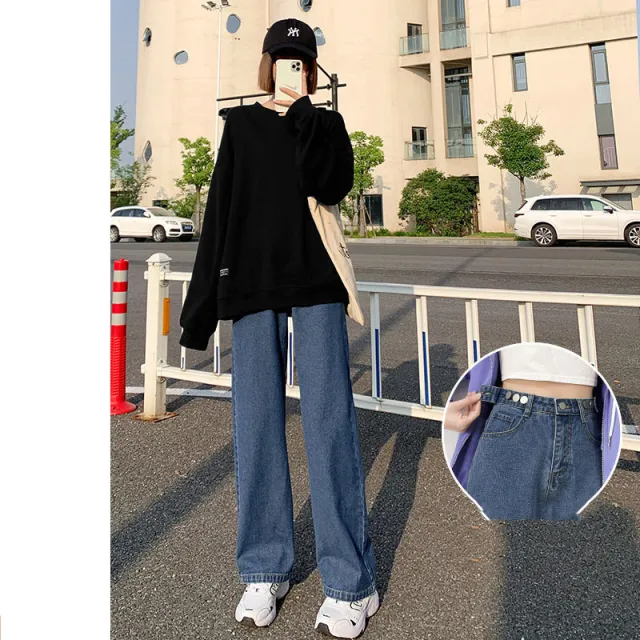 Thin Straight Loose Wide leg Pants Deep Retro - Shop at LoveMi