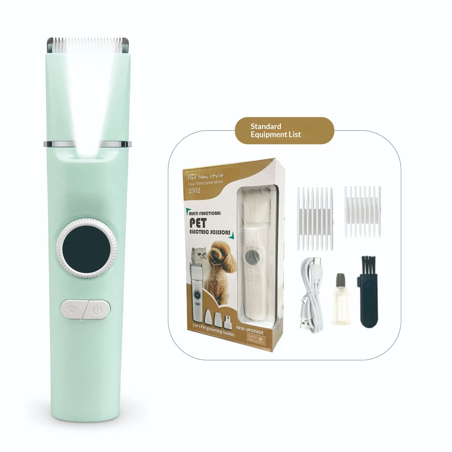 Electric Pet Hair Clipper