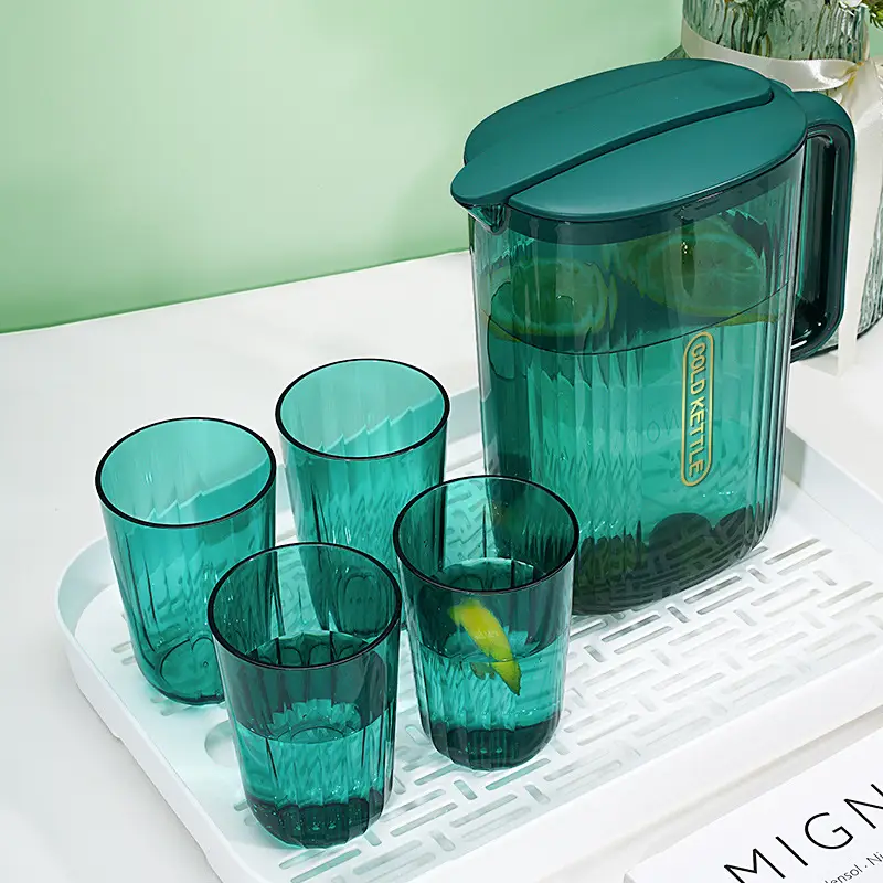 Household High Beauty Refrigerator Juice Cold Water Bottle Set
