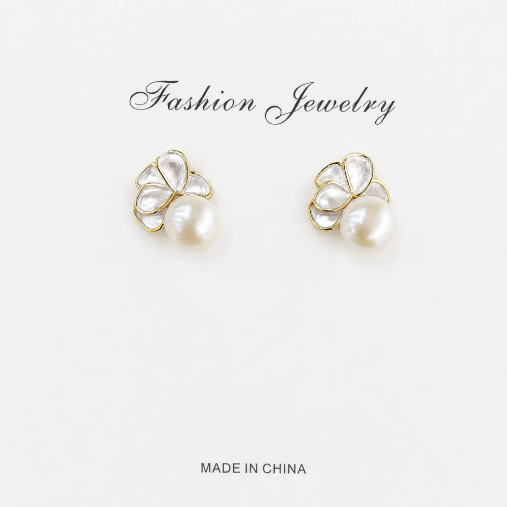 Pearl Earrings