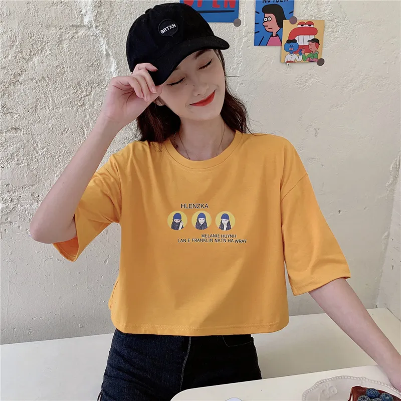 Ins Student Sweet And Spicy Hyuna Style High Waist And Navel Top Clothes - Yellow