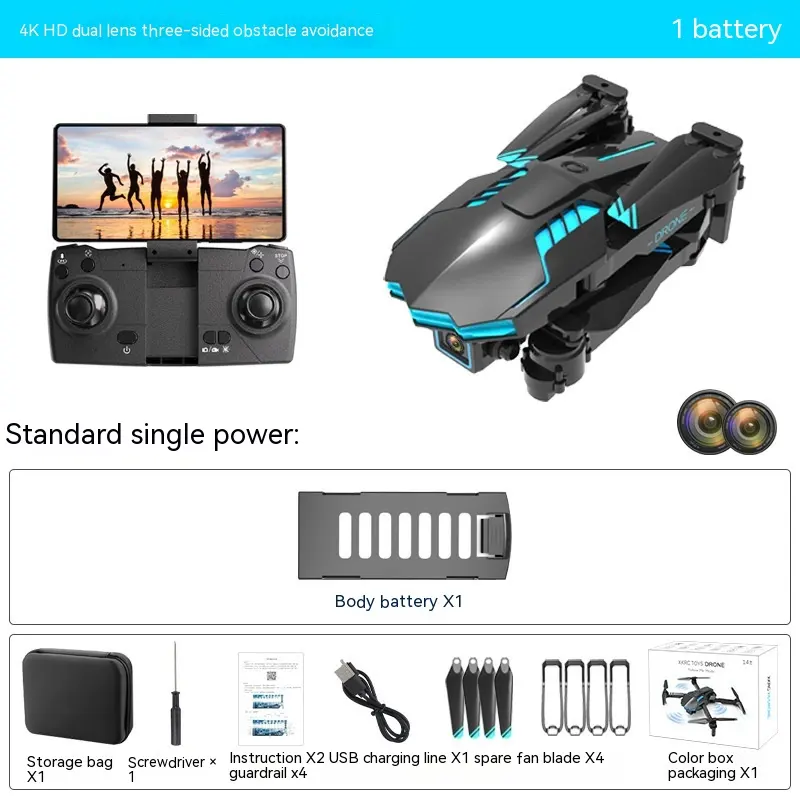 UAV 4K HD Aerial Photography Optical Flow