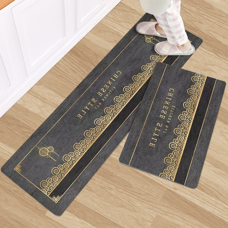 Title 10, Floor Mat Porch Entry Bathroom Kitchen Carpet S...