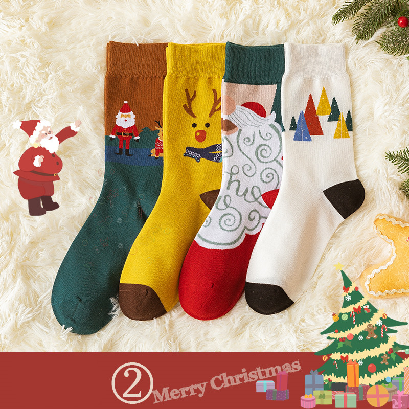 Title 3, Christmas school style cute illustration stockings