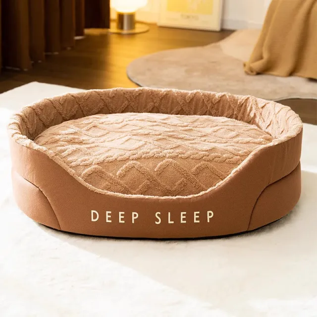 Warm Thick Sponge Cat Nest Small Removable And Washable Brown Velvet Nest Thick Pad - Shop at LoveMi