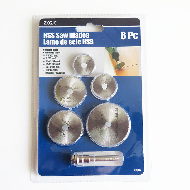 Metal Saw Blades High Speed Hacksaw Blades