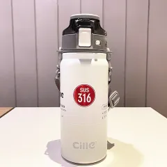 Men's And Women's Stainless Steel Portable Outdoor Cup With Straw - White - View 1