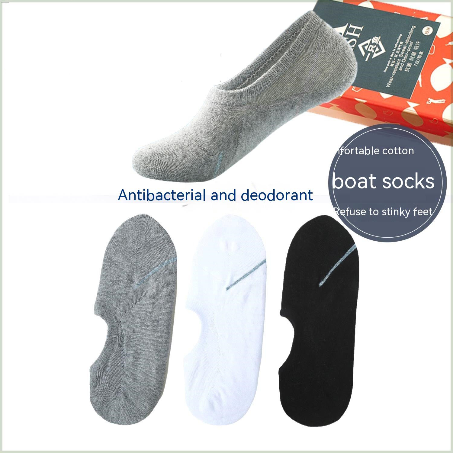 7 Pairs Of Ankle Socks