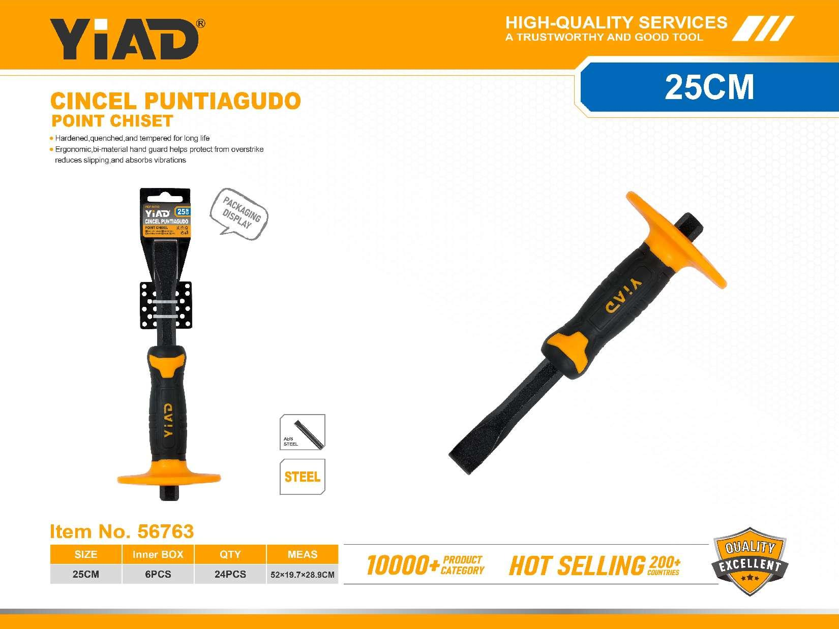 250X16X22MM Plastic Handle Through-hole Masonry Chisel Flat Head, Only Supports Self-pickup, Please Note That Free Shipping Is For Anti-bidding Price