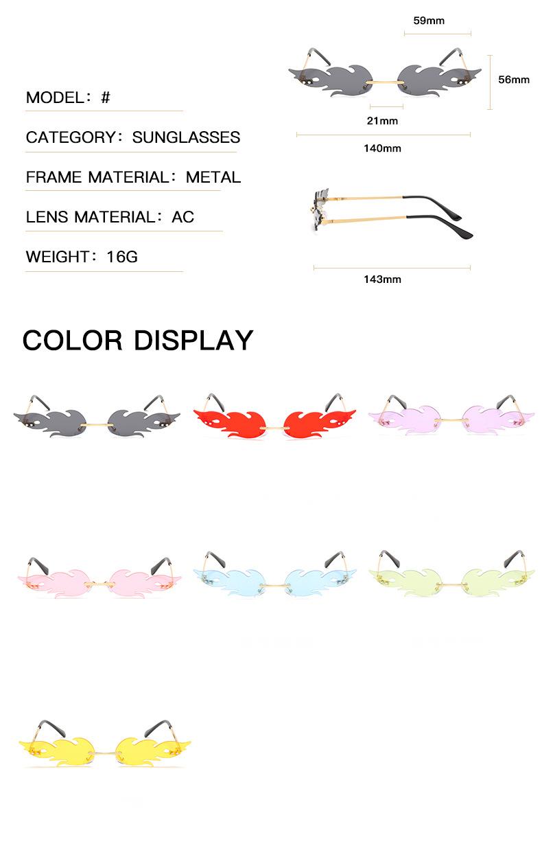 Title 19, Flame Shaped Sunglasses Jurchen Film