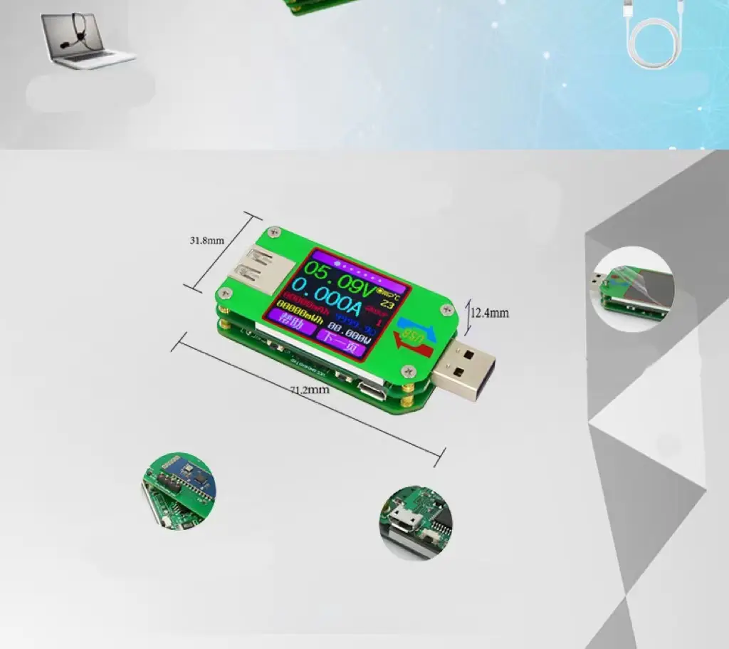 USB 2.0 Color Screen Tester Voltage Ammeter Thermometer UM24C With Bluetooth Communication Board