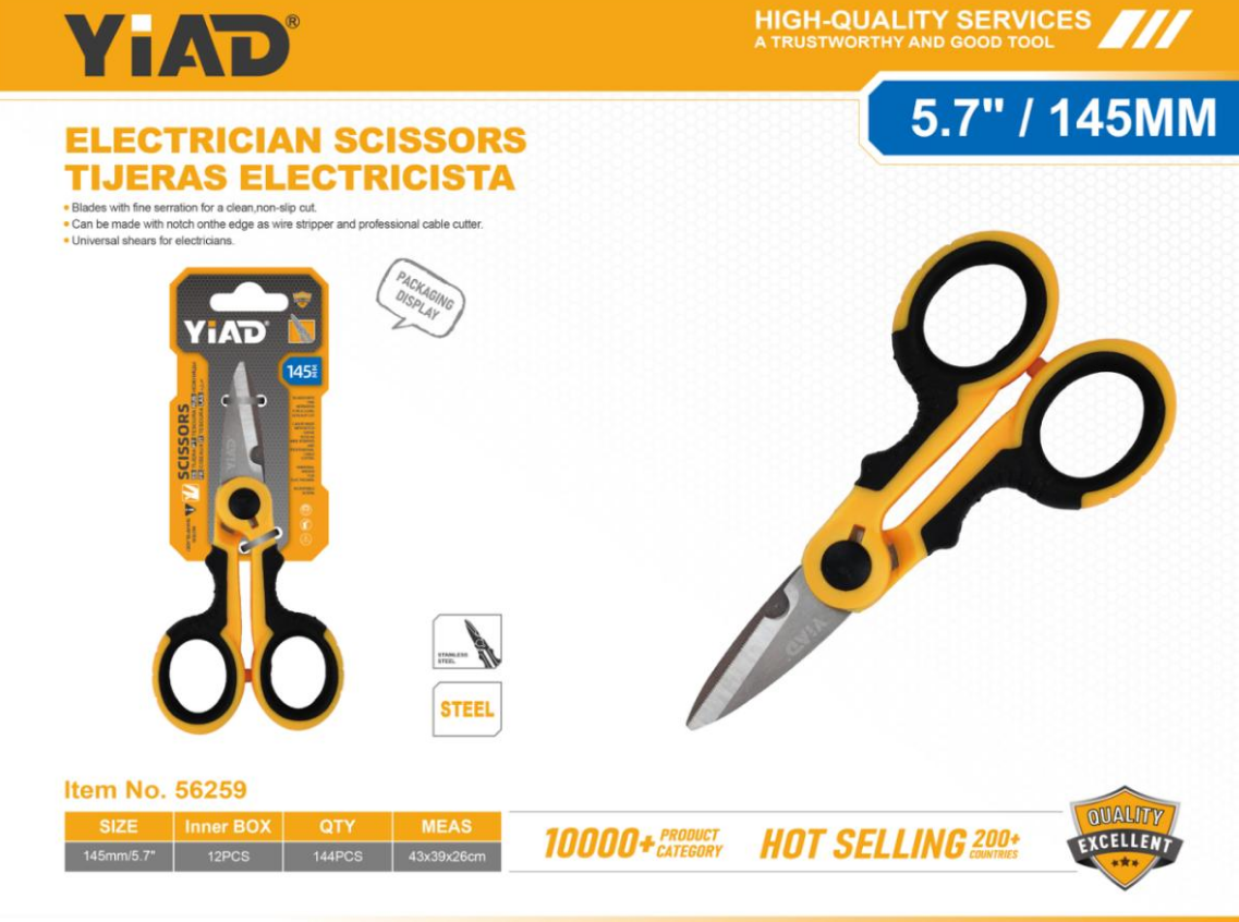 Electrician Scissors- Only Support Self-pickup, Free Shipping Price Is Anti-auction Pric