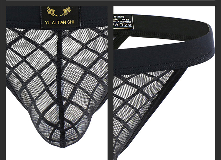 Men's Underwear Fashion Sheer Low Waist Mesh Thong - 12