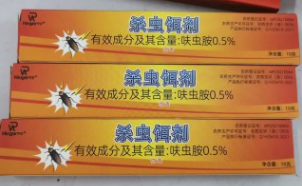 1PC 18cm NoNest Cockroach Eliminator Gel Safe Efficient And Powerful Hotel Kitchen New Hot Pest Control