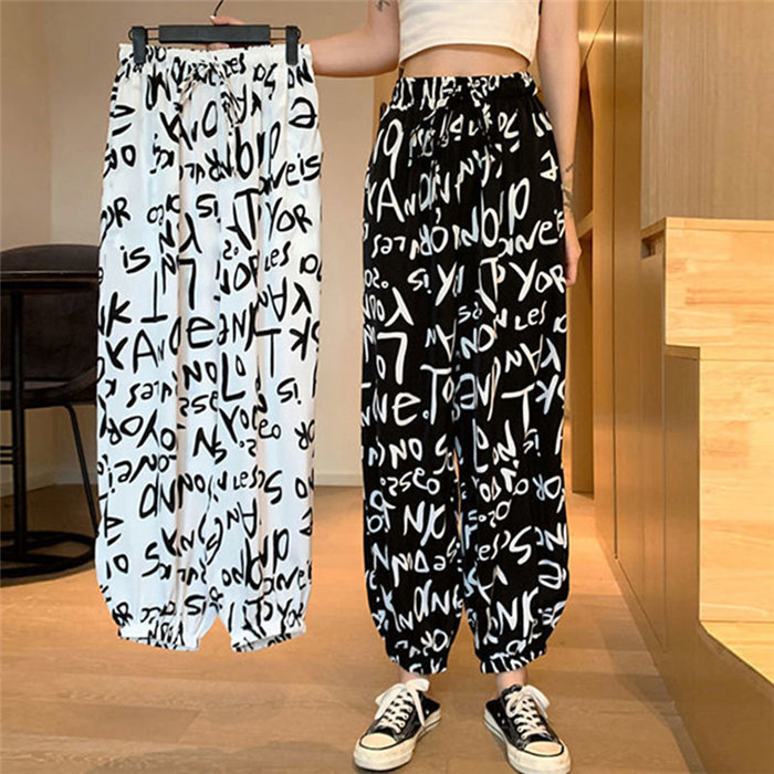 Title 2, Harem Trousers Women