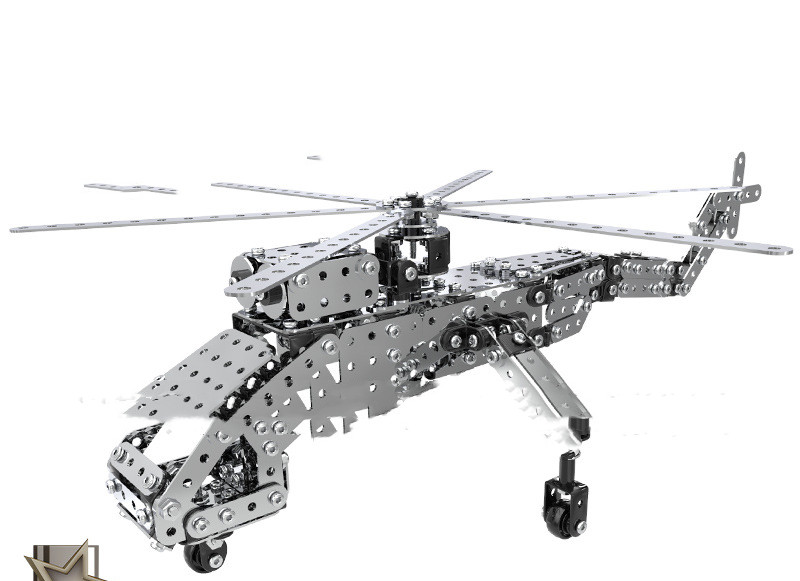 Armed lifting helicopter