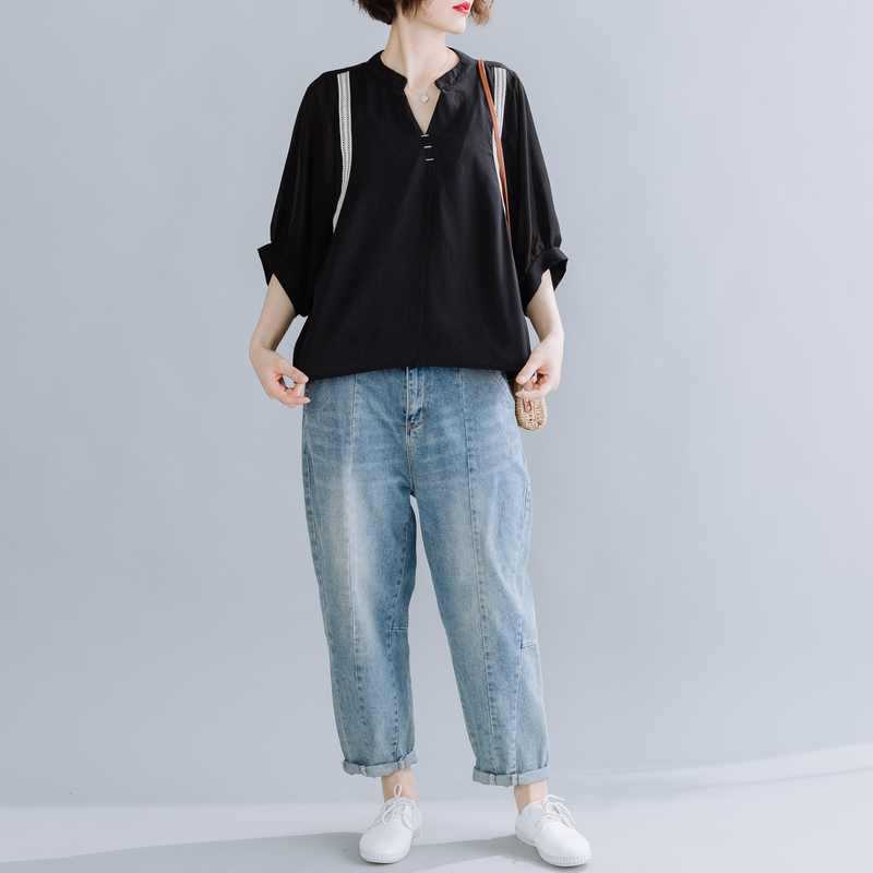 Title 3, Loose Plus Size V-neck Bat Sleeve Top