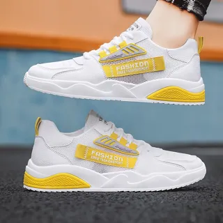 Men's Casual Mesh Breathable Sports Mesh Shoes - Yellow
