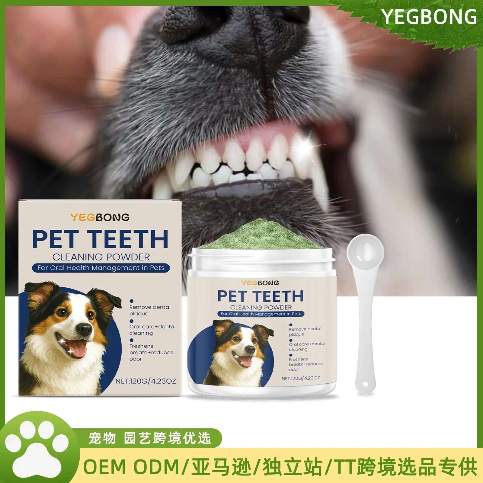 Dog Tooth Cleaning Powder
