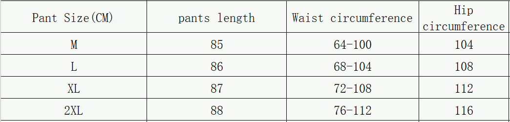 Casual Corduroy Was Thin And All-match Radish Pants