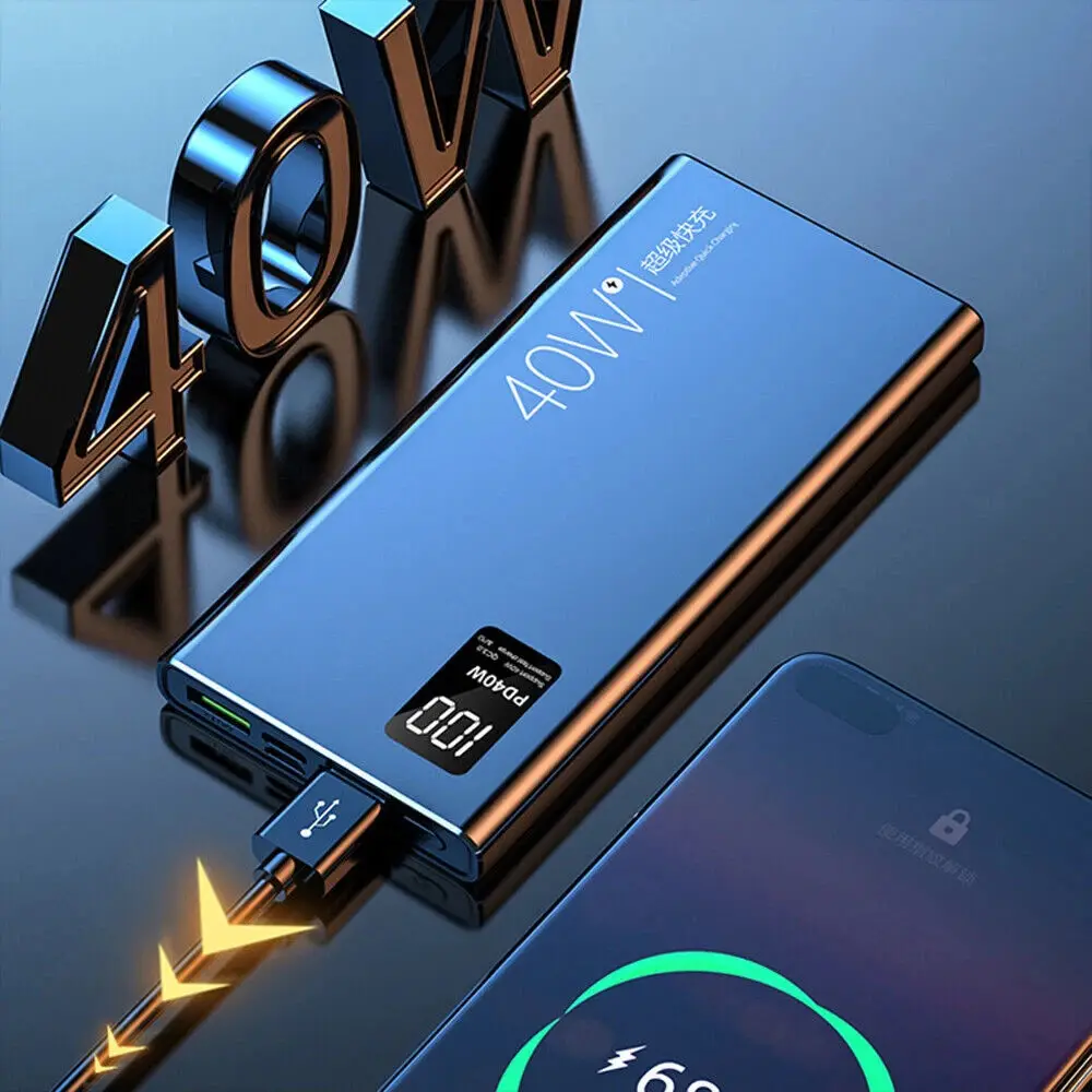 40W 20000mAh High-capacity Power Bank, Ultra-fast Charging