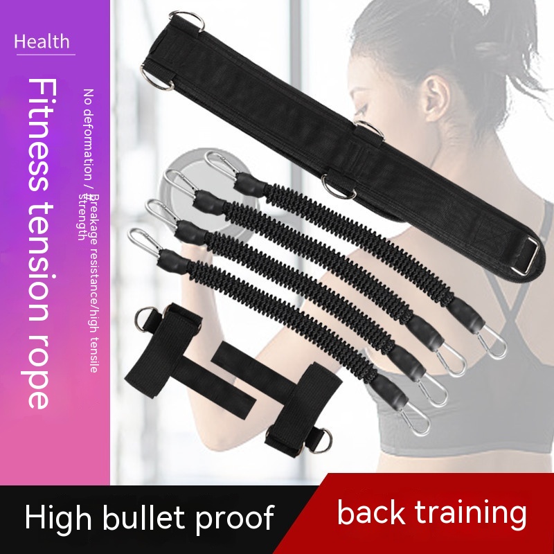 Boxing Basketball Leg Stength Trainer Multifunctional Pulling Rope Tension Band Fitness Equipment - Image 4