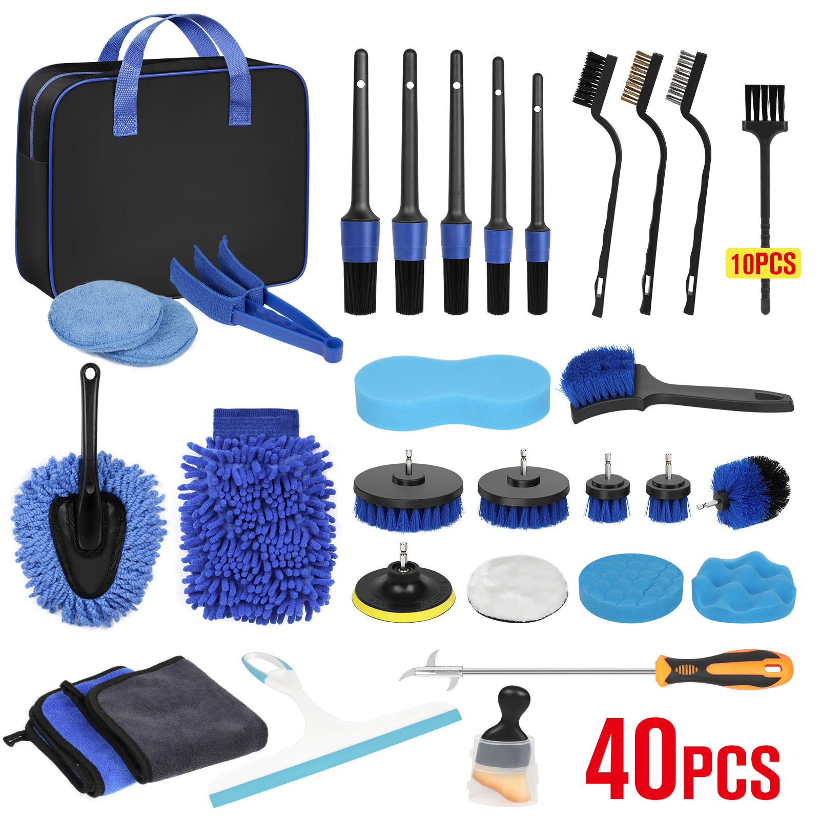 GALAX PRO 40-piece Car Beauty Brush Set, With Soft Detail Brush, Sponge, Tire Brush Tool Kit, Chenille Gloves, Super Soft Towels, Etc.