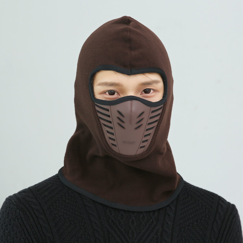 Windproof Multifunctional Sports Warmth Polar Fleece Hood
