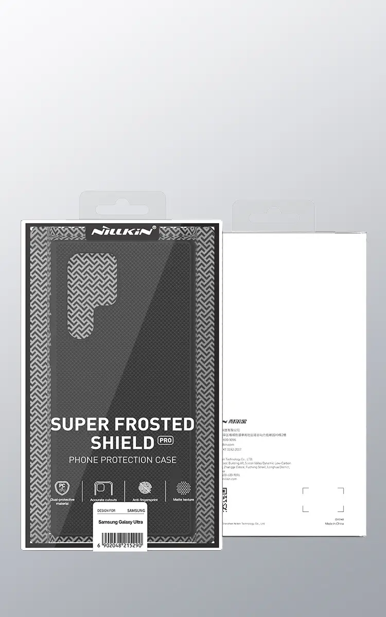 Simple And Creative Frosted Shield Mobile Phone Case