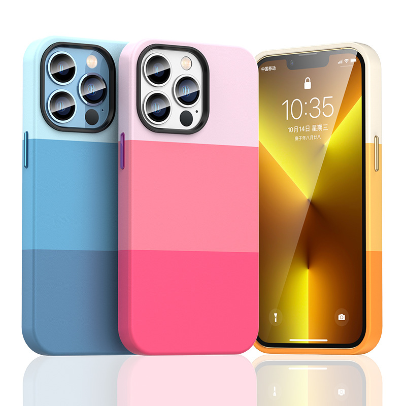 Three-color Stitching Contrast Color Anti-fall Shell Cover - Image 3