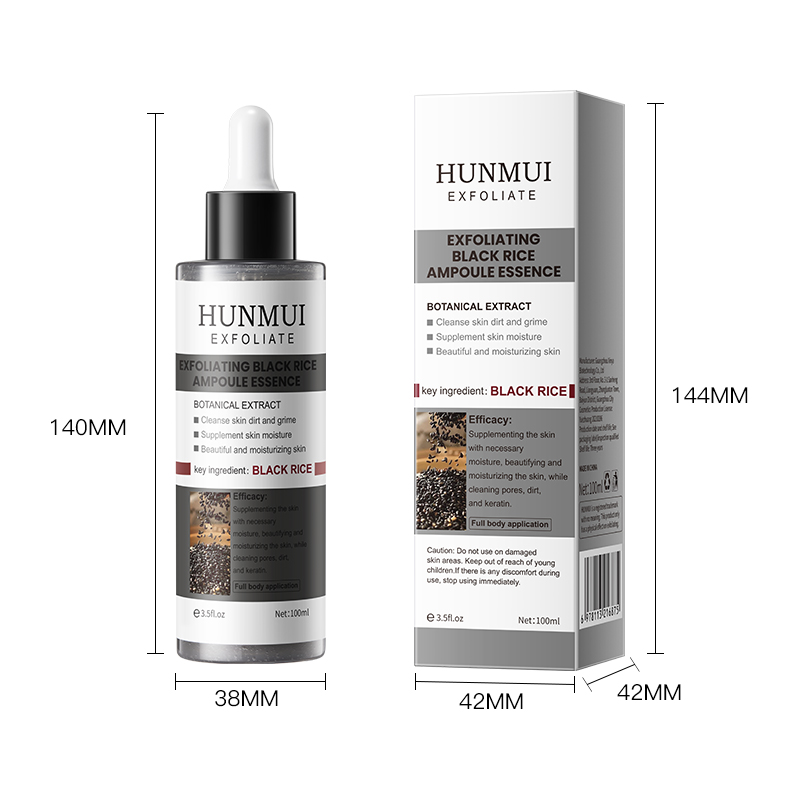 HUNMUI Rice Black Rice Exfoliating Ampoule — foto 3