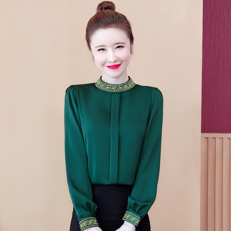 Title 1, Silk Long-sleeved Blouse Autumn Silkworm Oversi...