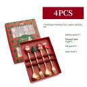 B 4Pc Four Piece Set Red Box