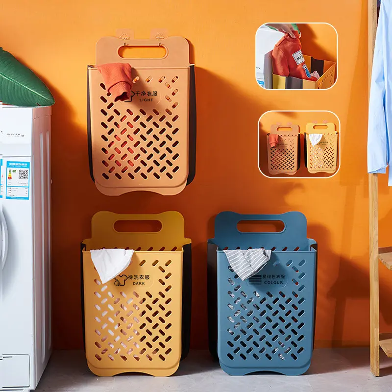 Foldable Dirty Clothes Basket Household Wall-mounted Free