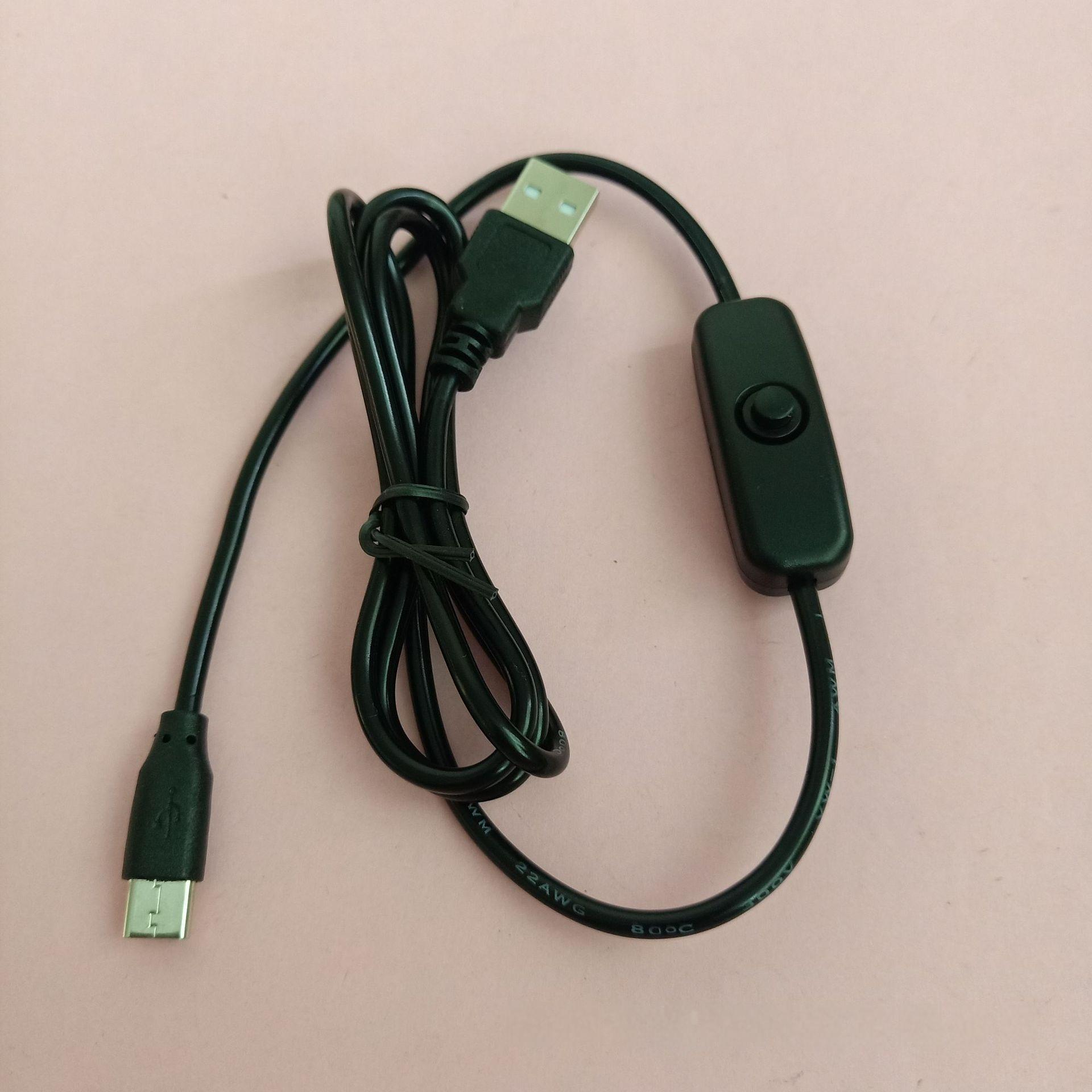 USB Type-c interface with switch power cord