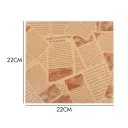 Brown Newspaper