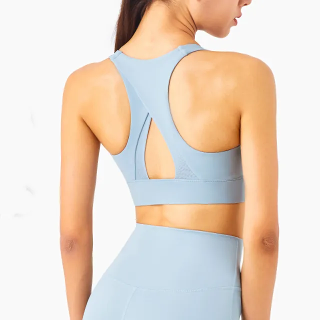 European And American Mesh Stitching Women's Yoga Bra Denim Blue - Shop at LoveMi
