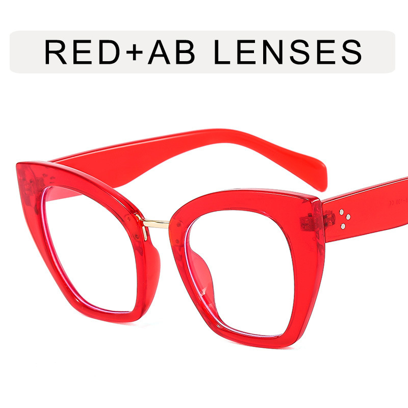 Mi Nail Cat Eye Large Frame Anti-Blue Light Flat Mirror - Image 4