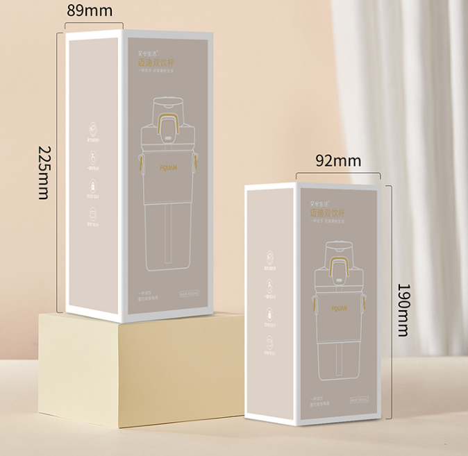 Double Drinking Straw Plastic Cup Women's Large Kettle With Straw