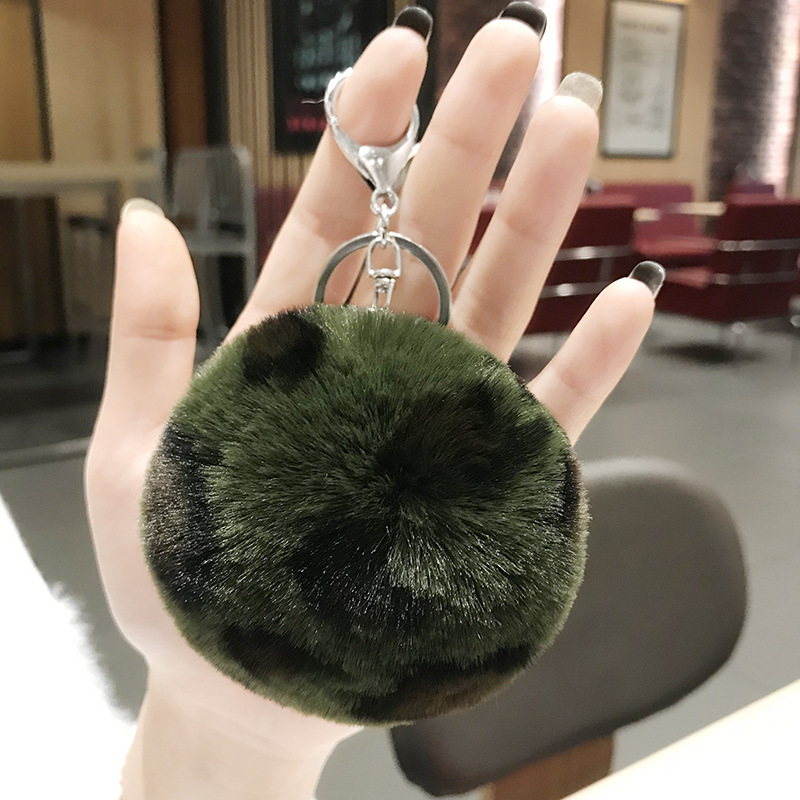 New Leopard Love Fur Ball Car Key Chain Pendant Small Gift – Khaki, Leopard Love Fur Ball