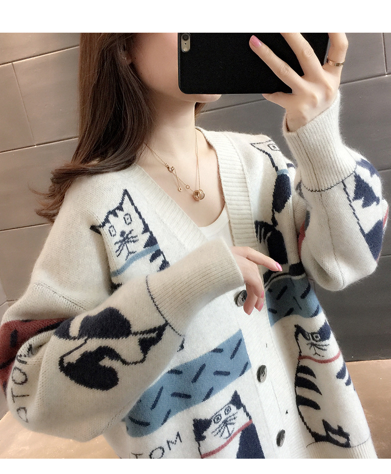 Women's Sweater Cardigan Trendy Loose Fashion Outside Wear