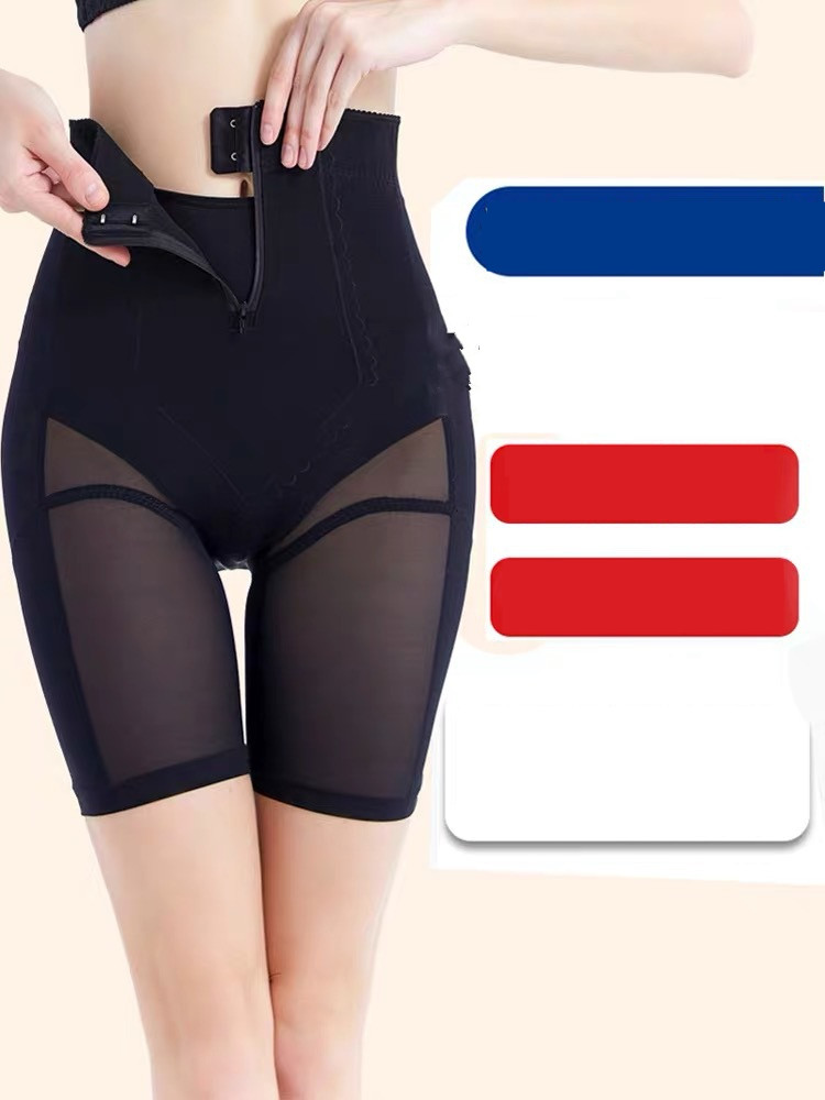 Front Zippered Corset Safety Pants