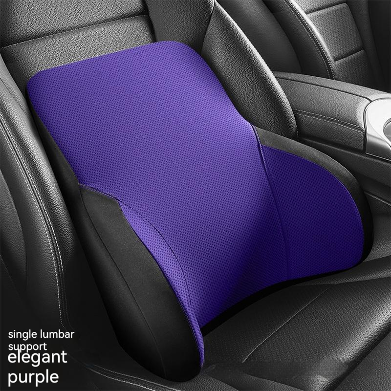 Purple Lumbar Support Pillow