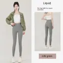 Cropped Milk Green