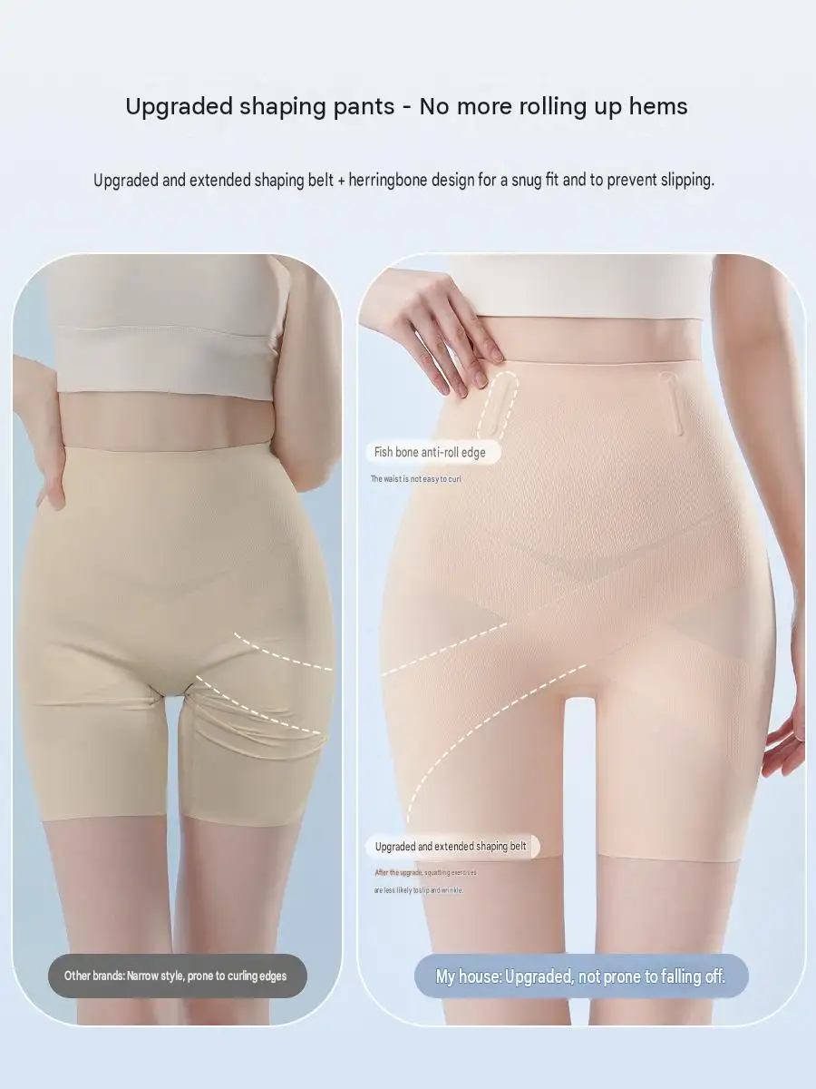 High-waist Tummy Control Pants