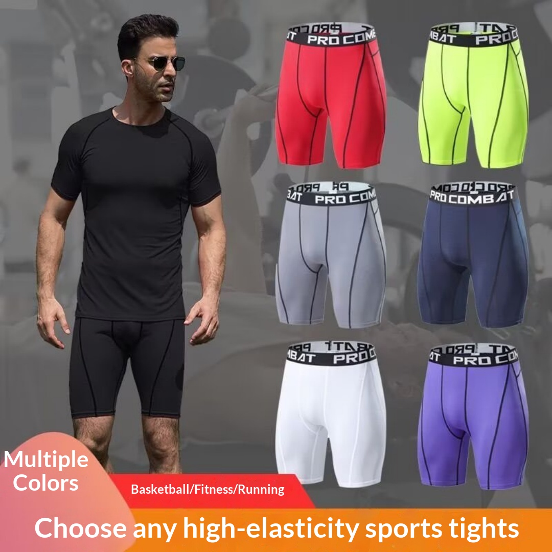 Men's Sports Shorts Breathable Compression Pants High-Elastic Training Quick-Dry Base Layer Five-Point Shorts Men's Basketball Training Fitness Pants