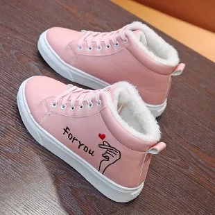 White Shoes Plus Velvet Soft Sole Breathable Sneakers Pink - Shop at LoveMi