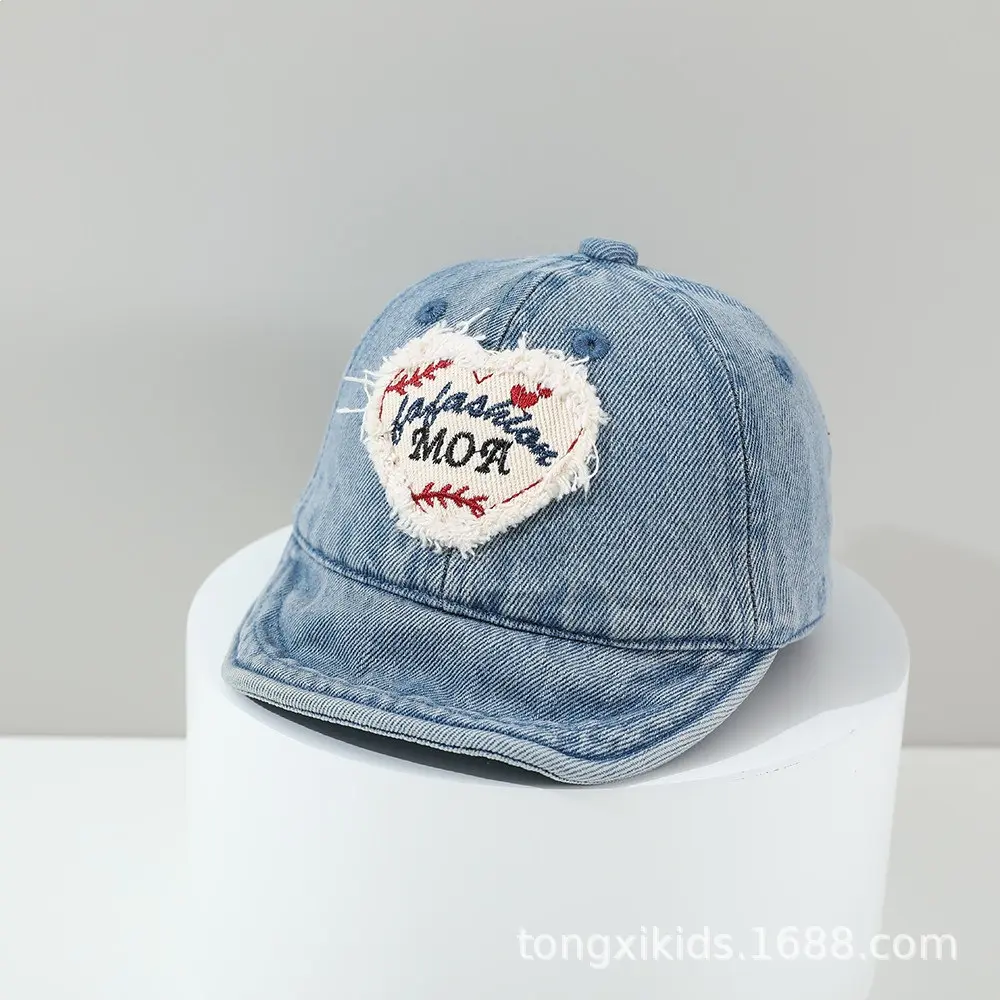 Children's Frayed Heart-shaped Patch Fabric Washed